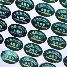 Wholesale Printing Cheap Custom Hologram Label Sticker